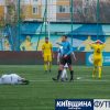 supercup19_koff.org.ua (41)