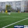 supercup19_koff.org.ua (45)
