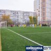 supercup19_koff.org.ua (48)