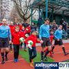 supercup19_koff.org.ua (5)