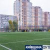 supercup19_koff.org.ua (51)