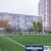 supercup19_koff.org.ua (52)