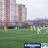 supercup19_koff.org.ua (54)
