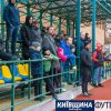 supercup19_koff.org.ua (59)