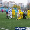 supercup19_koff.org.ua (63)