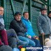 supercup19_koff.org.ua (64)