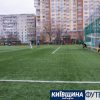 supercup19_koff.org.ua (66)