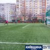 supercup19_koff.org.ua (68)