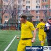 supercup19_koff.org.ua (69)