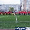 supercup19_koff.org.ua (7)