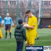 supercup19_koff.org.ua (71)