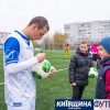 supercup19_koff.org.ua (72)