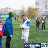supercup19_koff.org.ua (73)