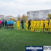 supercup19_koff.org.ua (75)