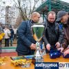 supercup19_koff.org.ua (76)