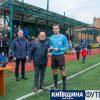 supercup19_koff.org.ua (77)