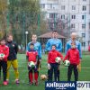 supercup19_koff.org.ua (8)