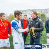 supercup19_koff.org.ua (86)