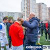 supercup19_koff.org.ua (87)