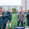 supercup19_koff.org.ua (88)