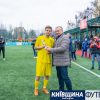 supercup19_koff.org.ua (89)