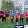 supercup19_koff.org.ua (9)