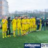 supercup19_koff.org.ua (91)