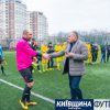 supercup19_koff.org.ua (92)