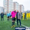 supercup19_koff.org.ua (93)