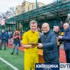 supercup19_koff.org.ua (94)