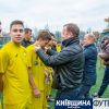 supercup19_koff.org.ua (96)
