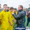 supercup19_koff.org.ua (97)