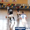 futbroko2020_koff.org.ua (14)