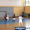 futbroko2020_koff.org.ua (17)