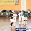 futbroko2020_koff.org.ua (20)