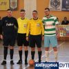 futbroko2020_koff.org.ua (23)