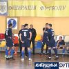 futbroko2020_koff.org.ua (29)