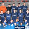 futbroko2020_koff.org.ua (39)