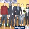 futbroko2020_koff.org.ua (46)