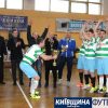 futbroko2020_koff.org.ua (52)