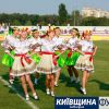 cupKO2012_koff.org.ua (12)