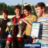 cupKO2012_koff.org.ua (32)