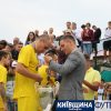finalrKO20_koff.org.ua (73)