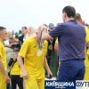 finalrKO20_koff.org.ua (74)