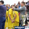 finalrKO20_koff.org.ua (76)