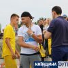 finalrKO20_koff.org.ua (77)