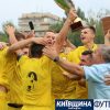 finalrKO20_koff.org.ua (92)