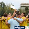 finalrKO20_koff.org.ua (94)