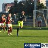 krcfinal20_koff.org.ua (10)