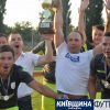 krcfinal20_koff.org.ua (14)